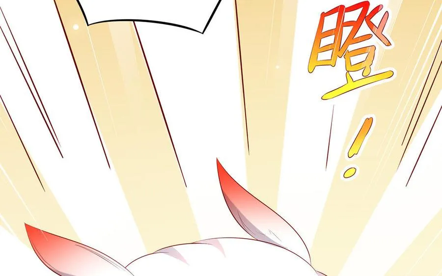 第15话 太子141