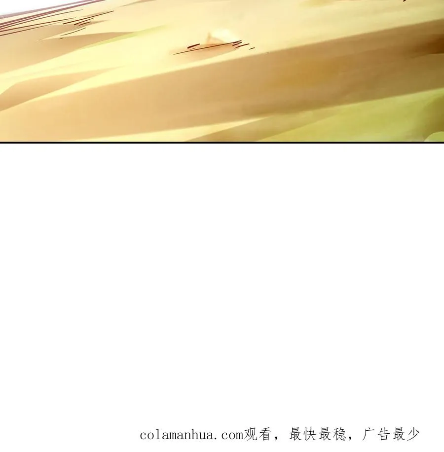 第72话 试炼147