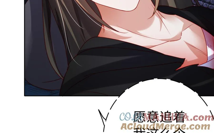 第37话 仇人36