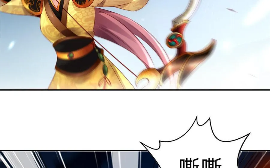 第67话 刑天134