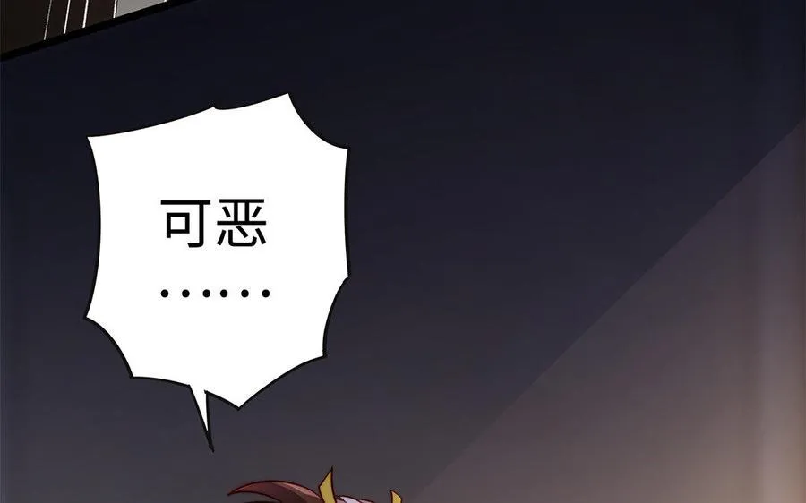 第31话 二叔126