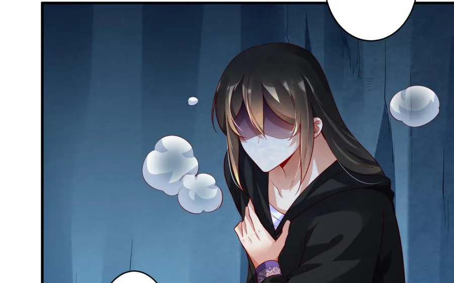 第37话 仇人101