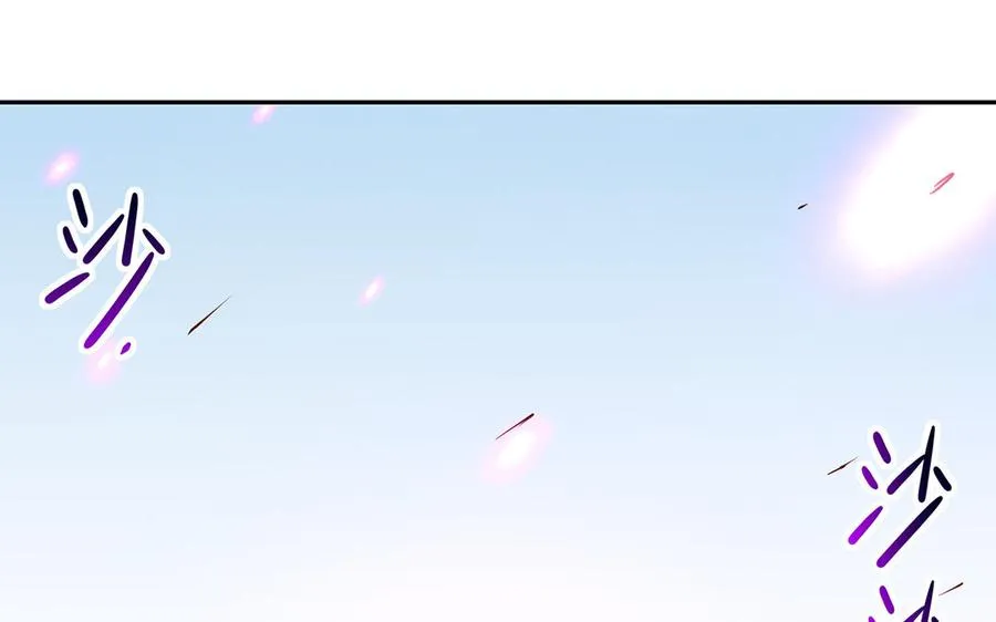 第67话 刑天143