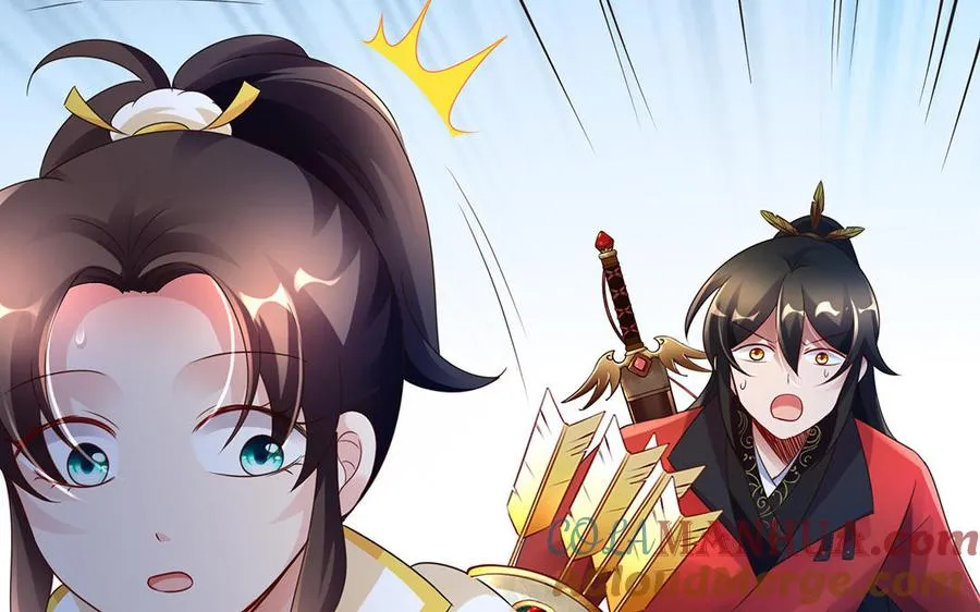 第86话 白民48