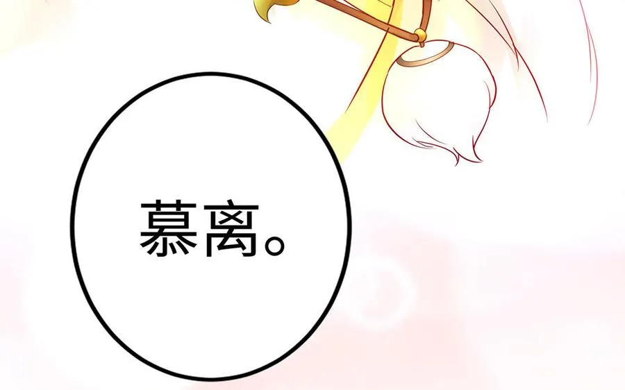 第58话 计划89