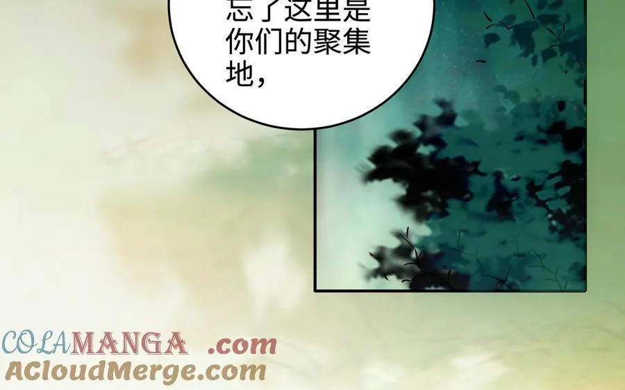 第126话 出山45