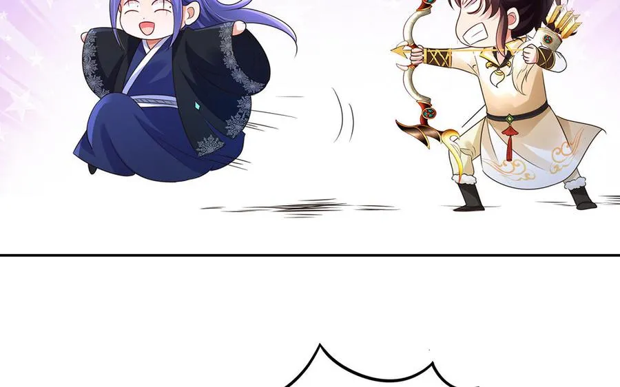 第86话 白民46