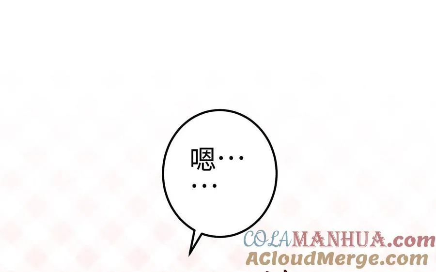 第17话 神女12
