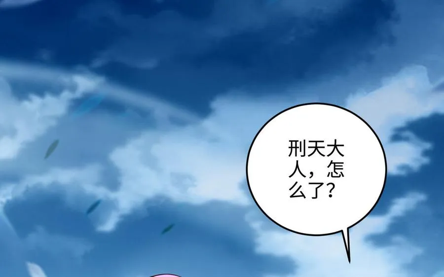 第101话 潜入5