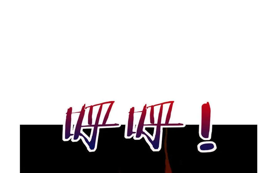 第3话 厌恶9