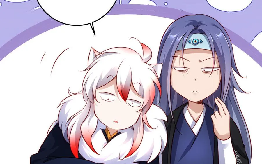 第115话 共用26