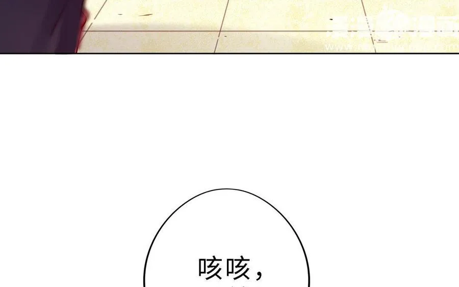 第2话 重逢59
