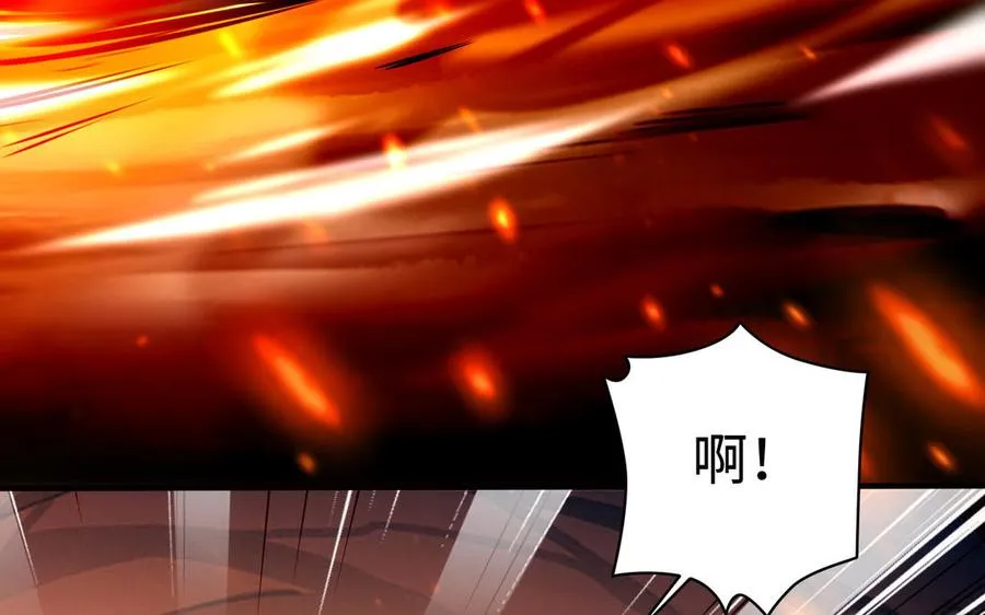 第103话 三方97
