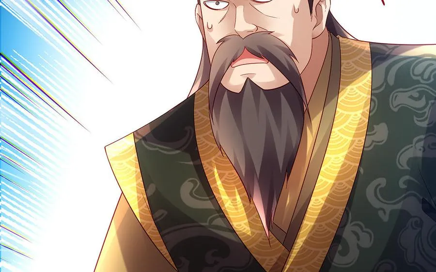 第56话 形变5