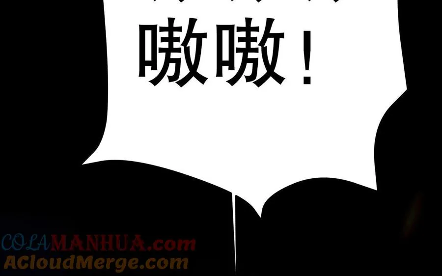 第111话 对决140