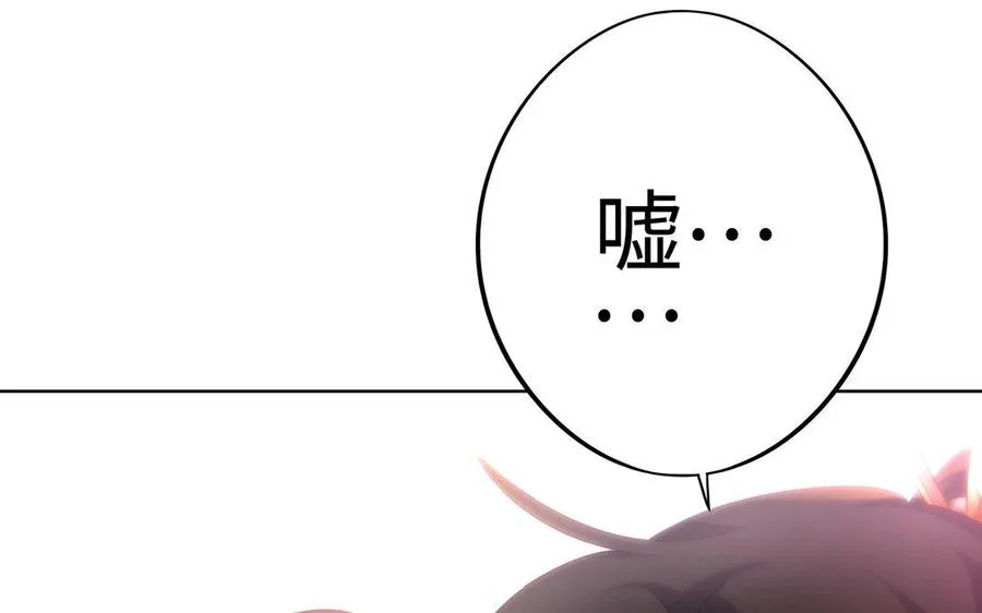 第10话 同房43