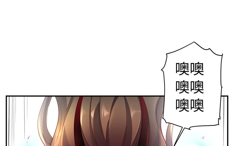 第43话 火灵94