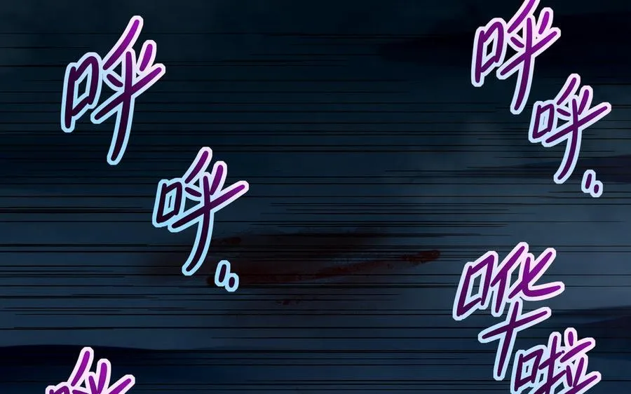 第51话 救人25