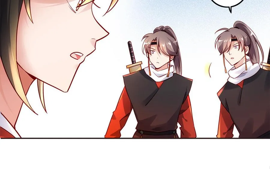 第95话 算计69