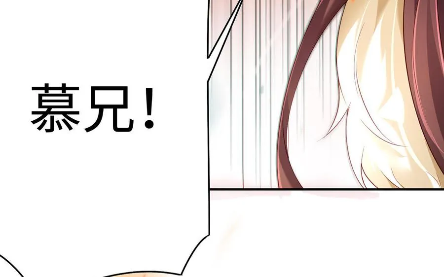 第77话 狗烹13