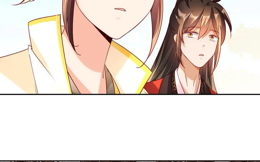 第26话 一臂111