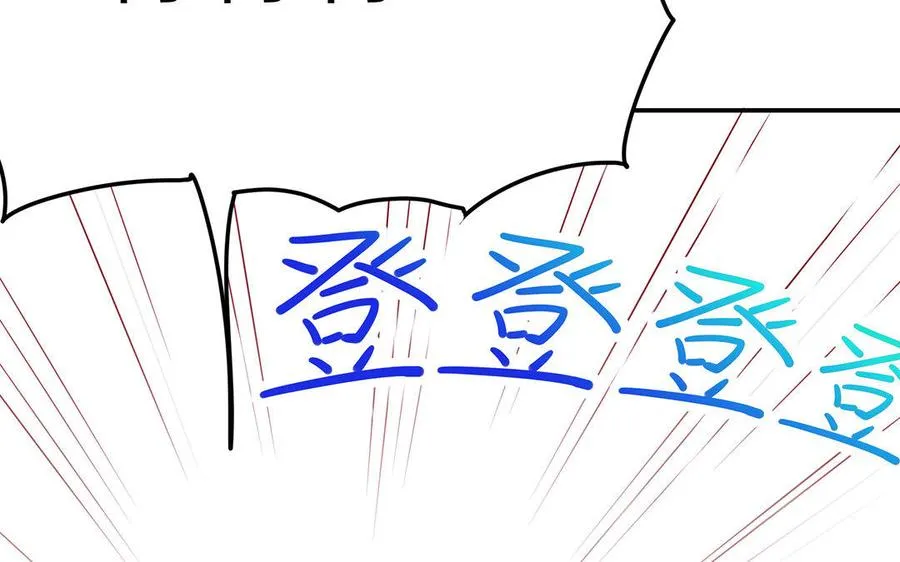 第26话 一臂71
