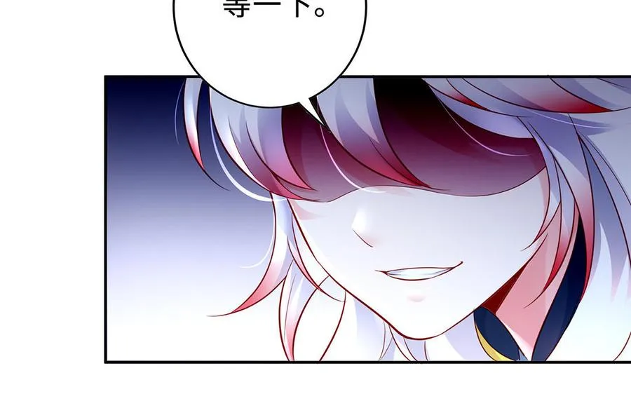 第63话 胡三85