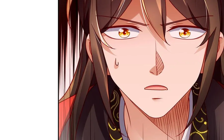 第41话 御火神30