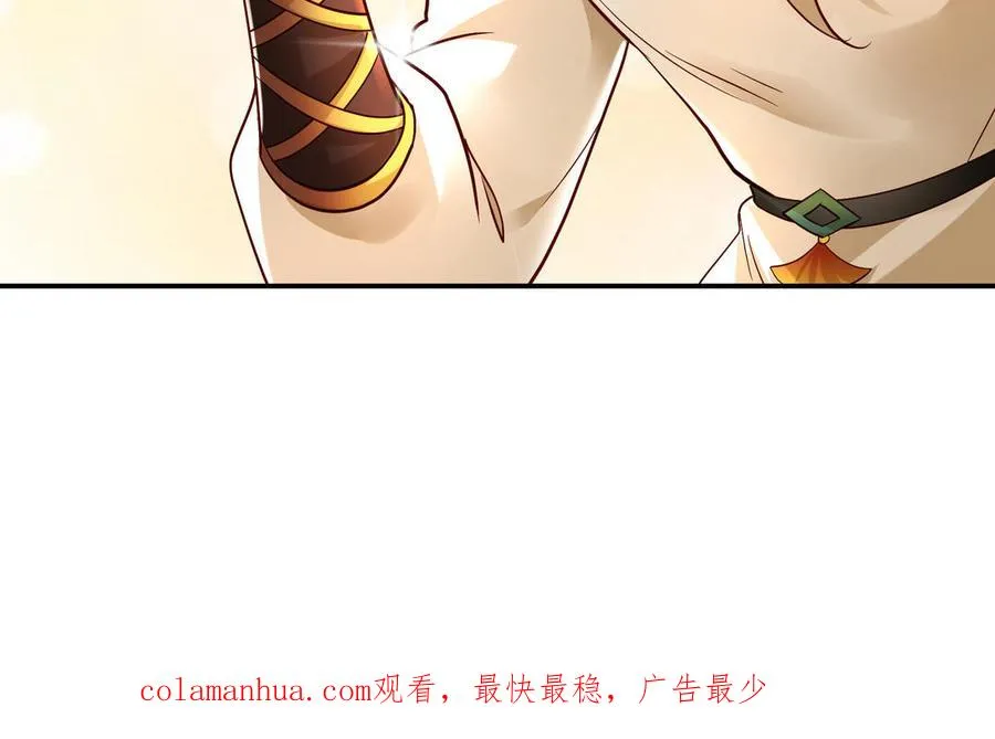 第100话 三方125
