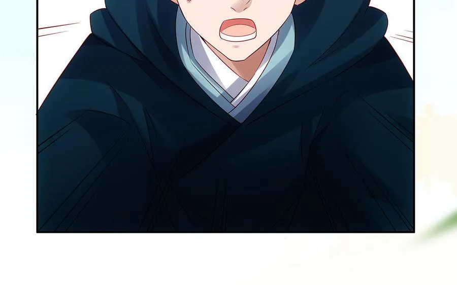 第53话 空城计41