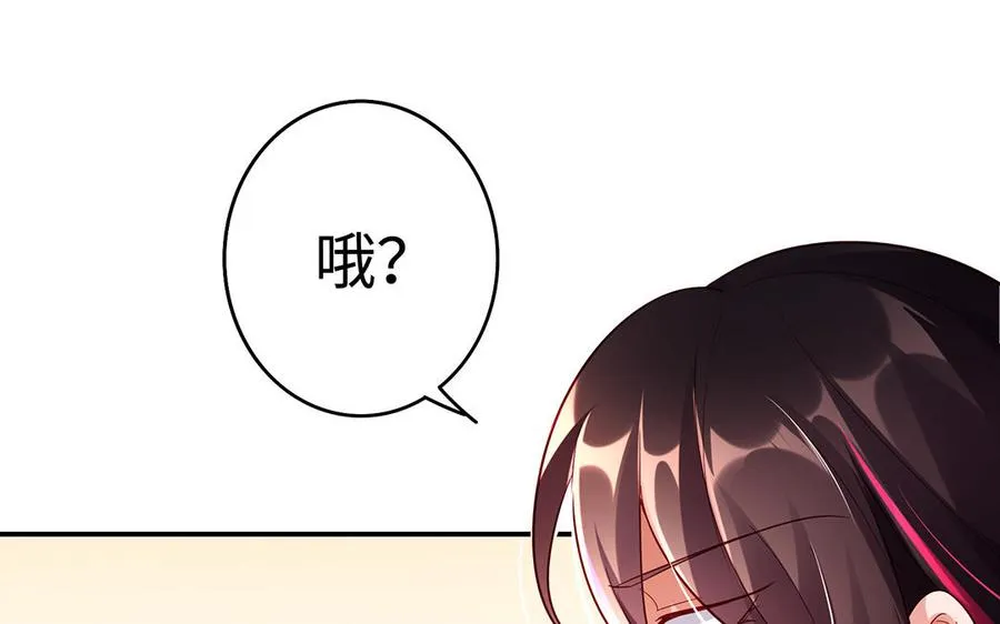 第48话 书生国君83
