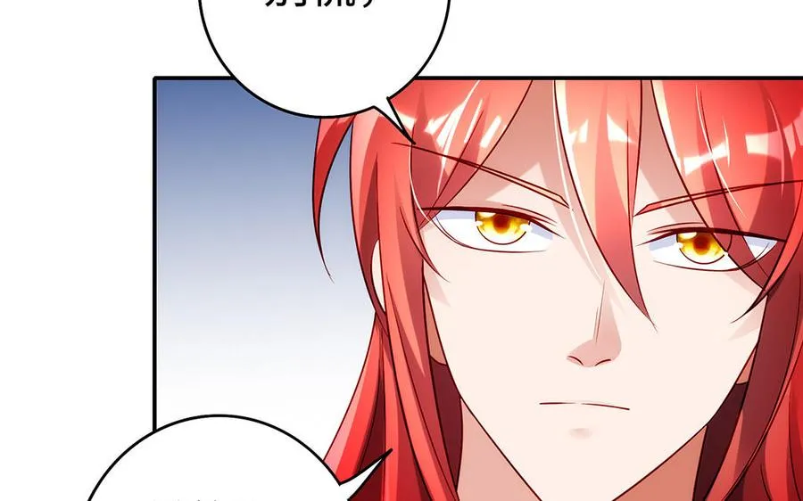 第52话 魔童81