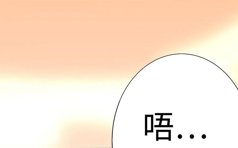 第18话 搭档143