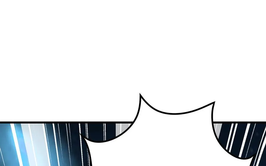 第41话 御火神3