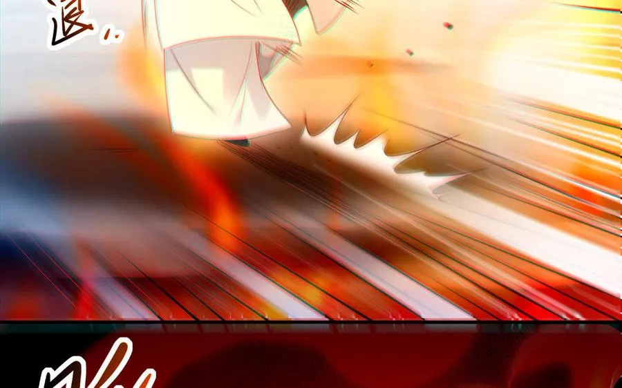 第88话 亡兄71