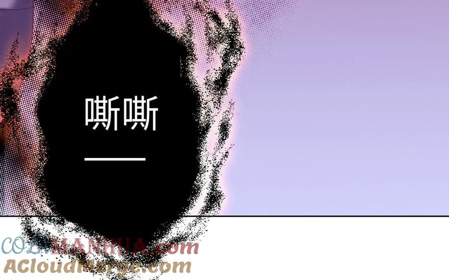 第7话 玄门144