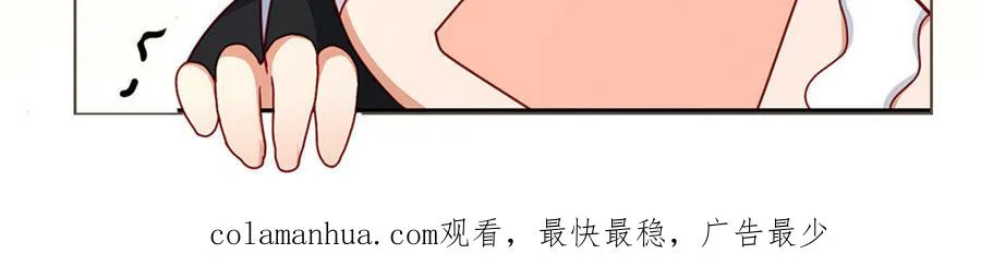 第30话 逆鳞150
