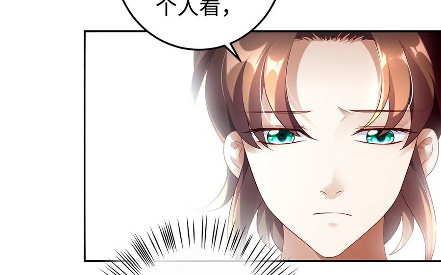 第45话 各自的愿望135