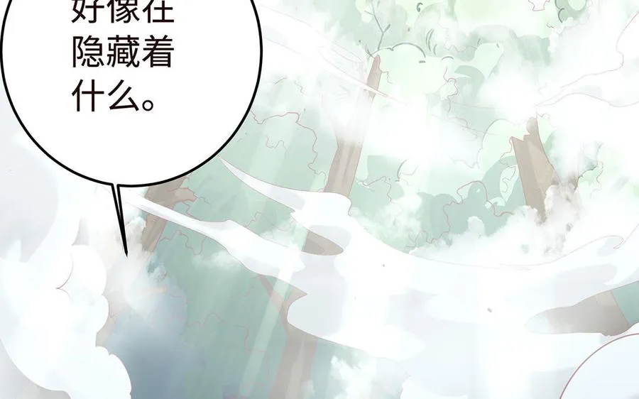 第47话 女人27