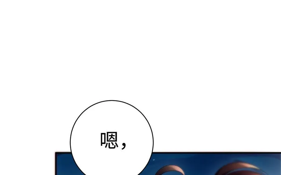 第58话 计划125