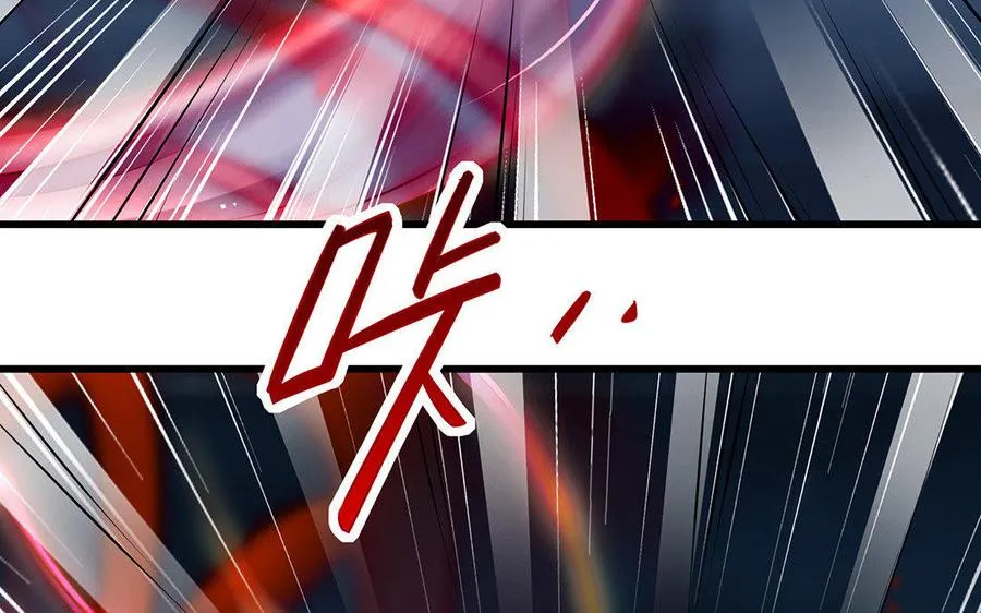 第16话 献祭139