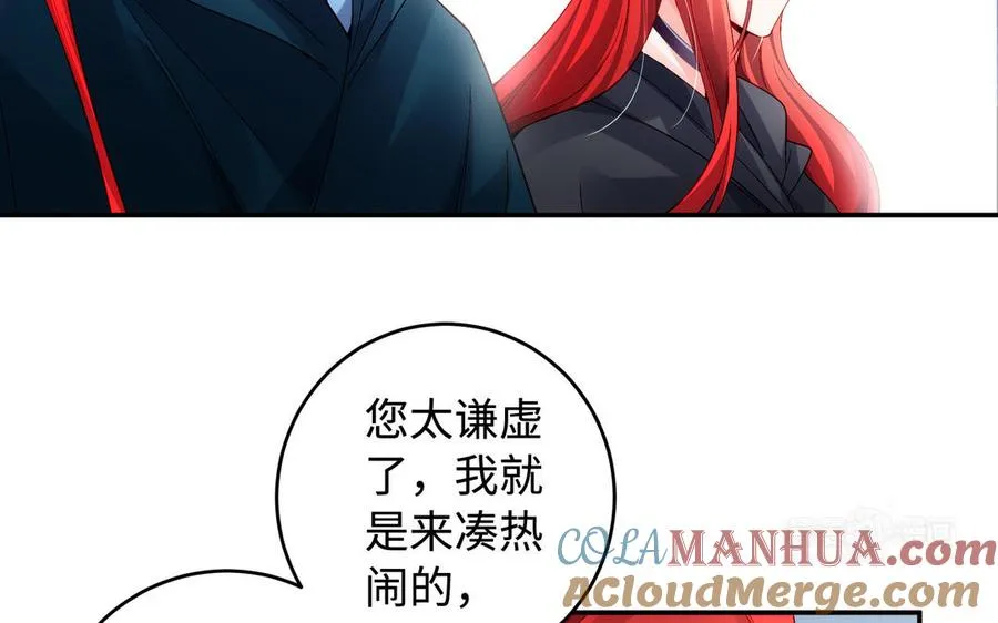 第51话 救人12