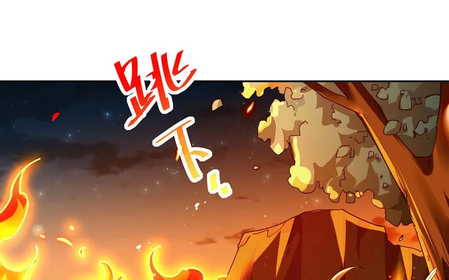 第24话 父辈125