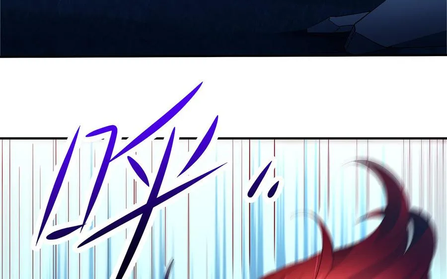 第56话 形变107