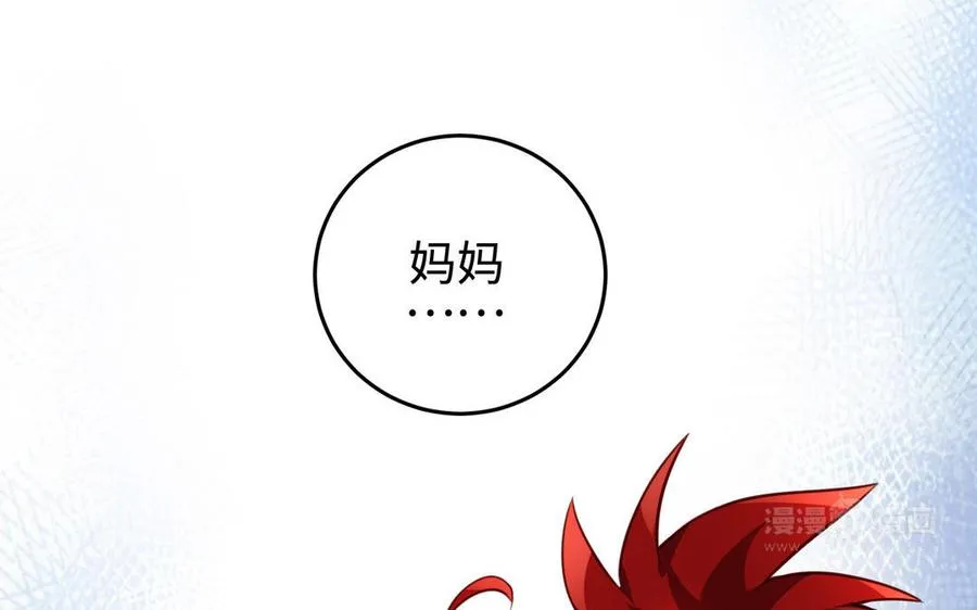第101话 潜入122