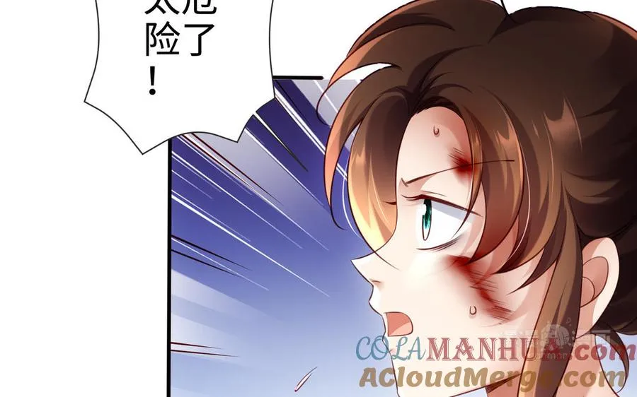 第108话 封印172