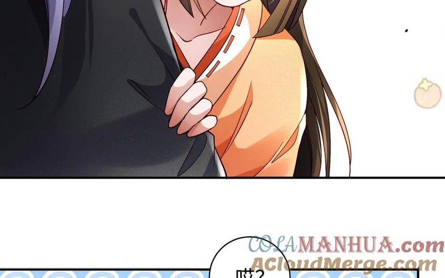 第101话 潜入88
