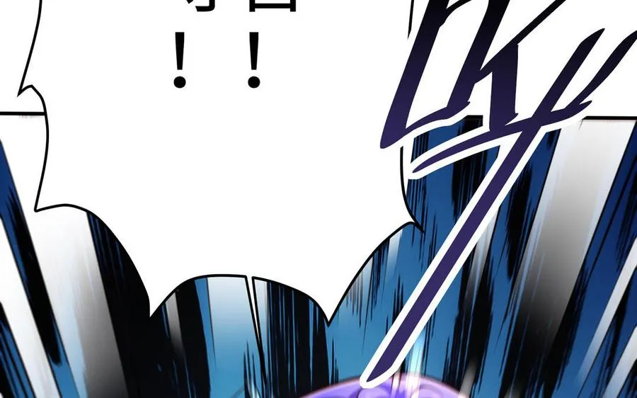 第109话 成神71