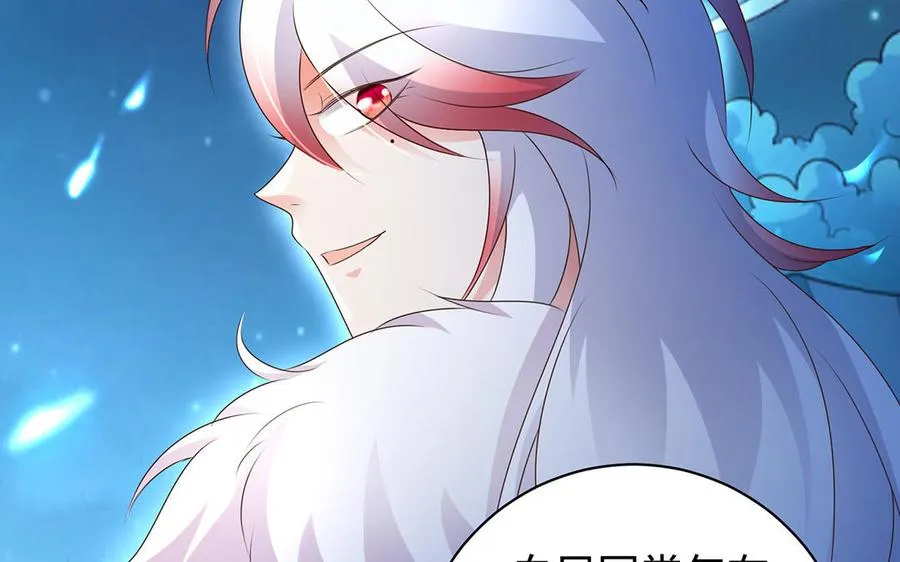 第83话 玄武51