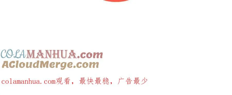 第31话 二叔156